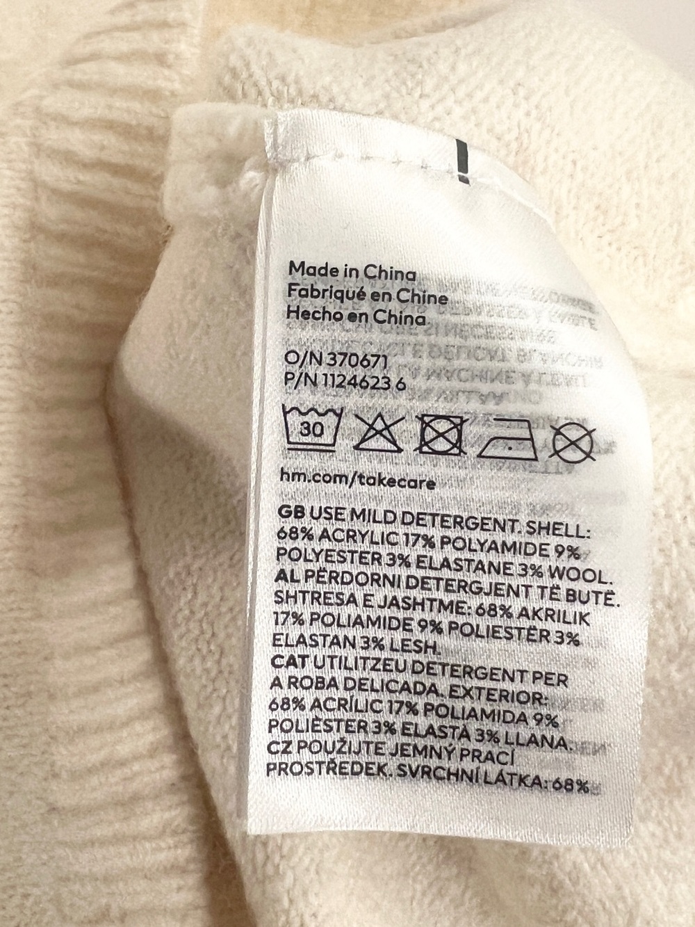 H&M Cream Ruffle-Neck Crew Sweater - Picture 3 of 4